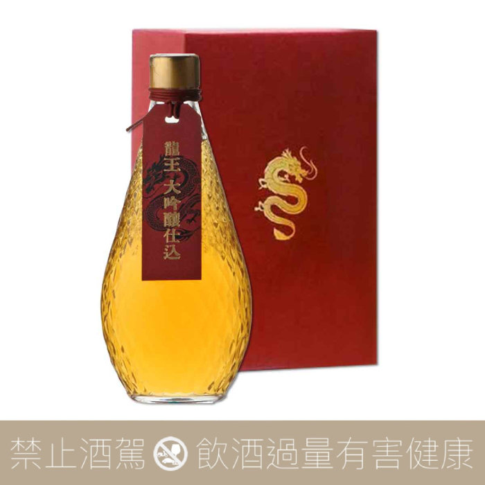 天吹酒造龍王大吟釀梅酒- 愛上日本酒LOVE&SAKE