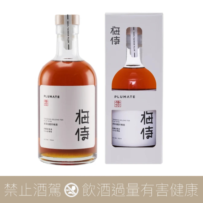 梅侍純釀造梅酒凍頂烏龍茶梅酒Tongding Oolong tea plum wine - 愛上