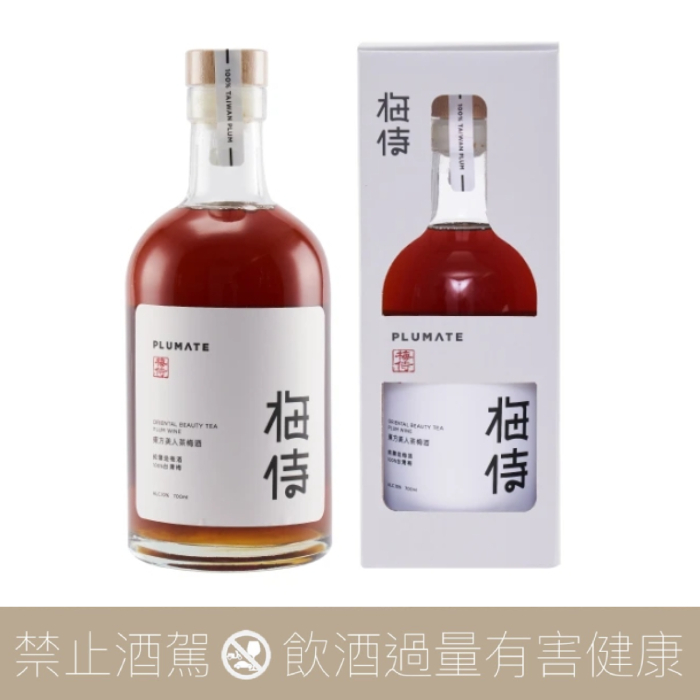 梅侍純釀造梅酒東方美人茶梅酒Oriental Beauty tea plum wine - 愛上