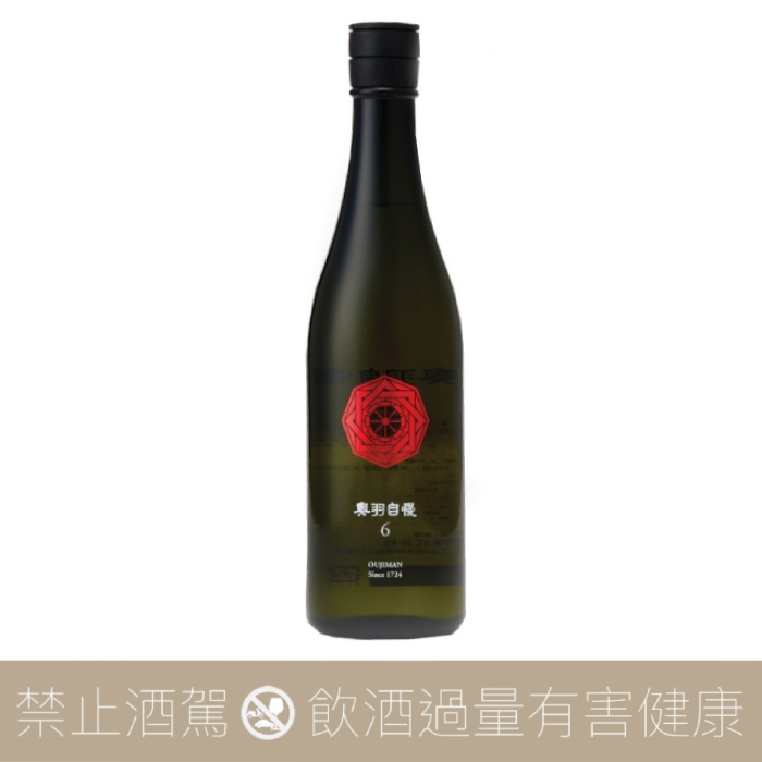 奧羽自慢 6 純米大吟醸