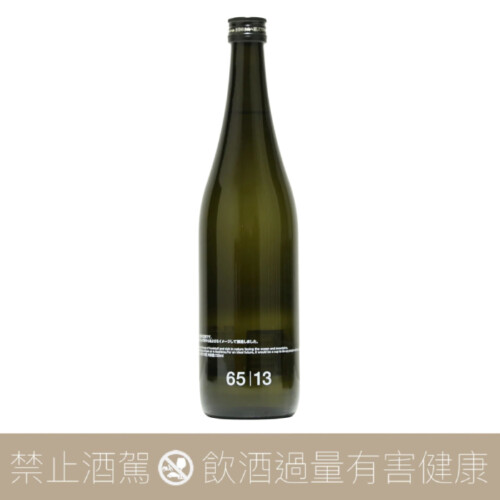 田中六五-6513-500x500.jpg