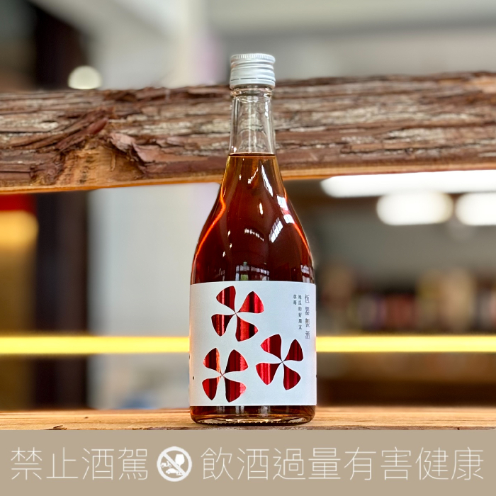 恆器製酒地瓜好朋友草莓- 愛上日本酒LOVE&SAKE