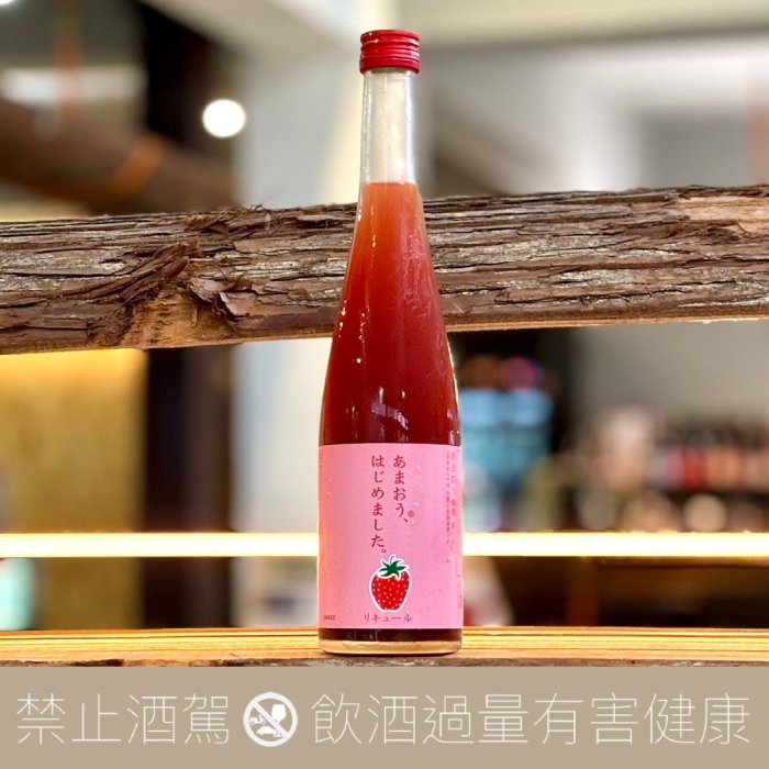 篠崎酒造 草莓梅酒