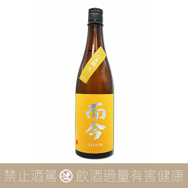 木屋正酒造而今八反錦純米吟釀無濾過生酒- 愛上日本酒LOVE&SAKE