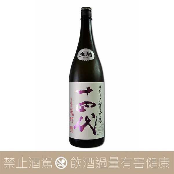 重量瓶】高木酒造十四代赤磐雄町中取純米吟釀- 愛上日本酒LOVE&SAKE