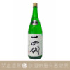 重量瓶】高木酒造十四代嚴選中取り純米吟釀無濾過2025 - 愛上日本酒