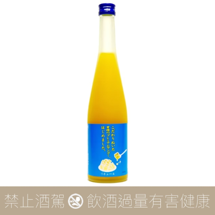 篠崎酒造 芒果梅酒