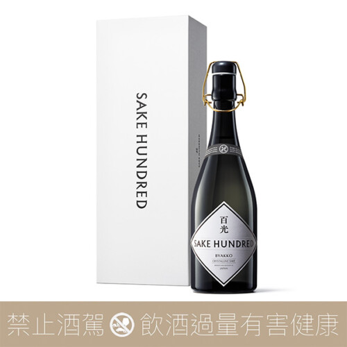 SAKE-HUNDRED-百光-抽選限定-