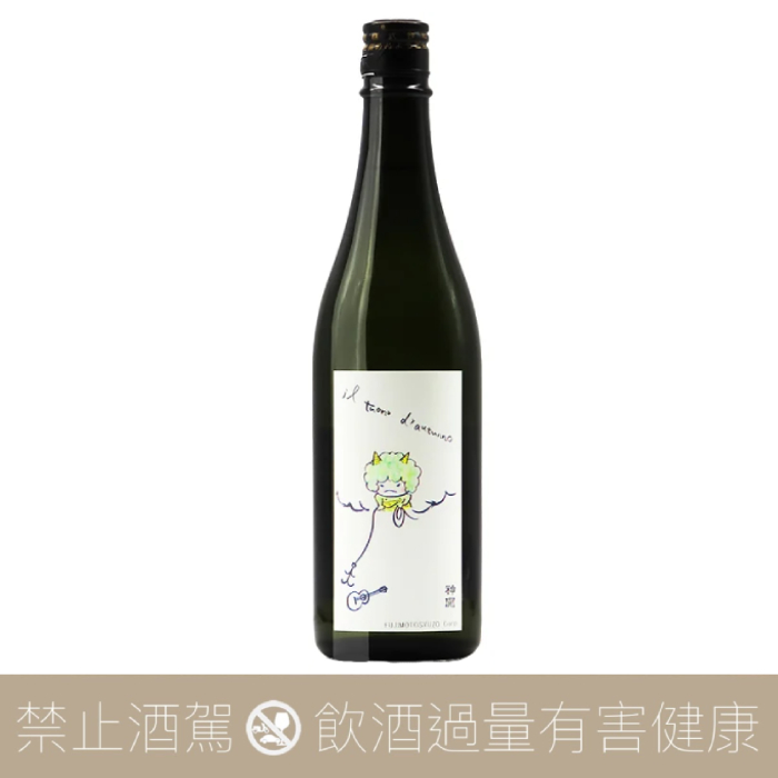 神開il tuono d'autunno 秋雷純米吟釀秋季限定- 愛上日本酒LOVE&SAKE