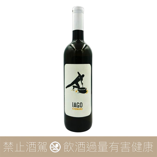 歐利酒莊 Iago's Wine “Chinuri” 白酒 2021