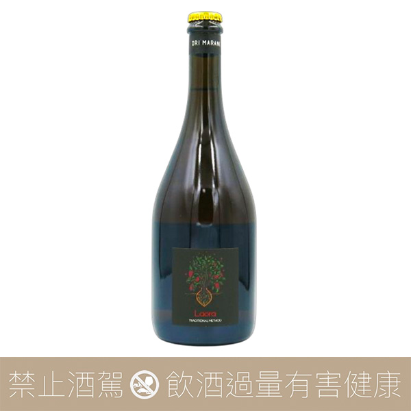 歐利酒莊 Ori Marani “Laora Extra Brut”NV 氣泡酒