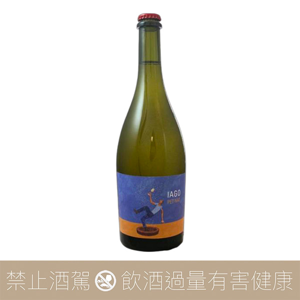 歐利酒莊 Iago's Wine Pet Nat 白酒 2021