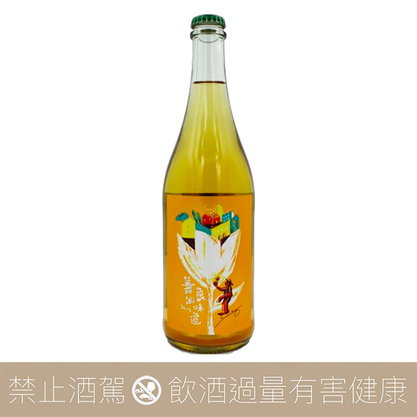 馬丁・堅石酒莊 Marto Wines 善良的味道 蘋果酒 2019