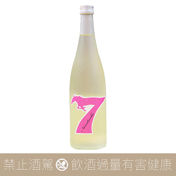 簸上清酒七冠馬The Seven Type E 極限定- 愛上日本酒LOVE&SAKE