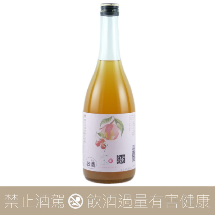 楯の川酒造子宝白桃櫻桃利口酒- 愛上日本酒LOVE&SAKE