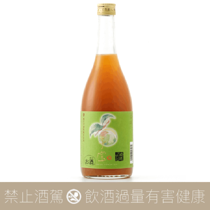 楯の川酒造子宝頂級濃厚梅酒利口酒- 愛上日本酒LOVE&SAKE