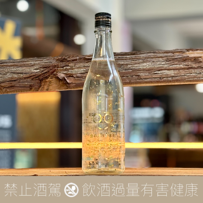 萩之鶴1001 金箔眼鏡專用酒- 愛上日本酒LOVE&SAKE