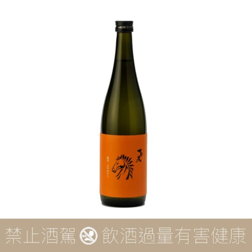 中國地方-島根縣- 愛上日本酒LOVE&SAKE