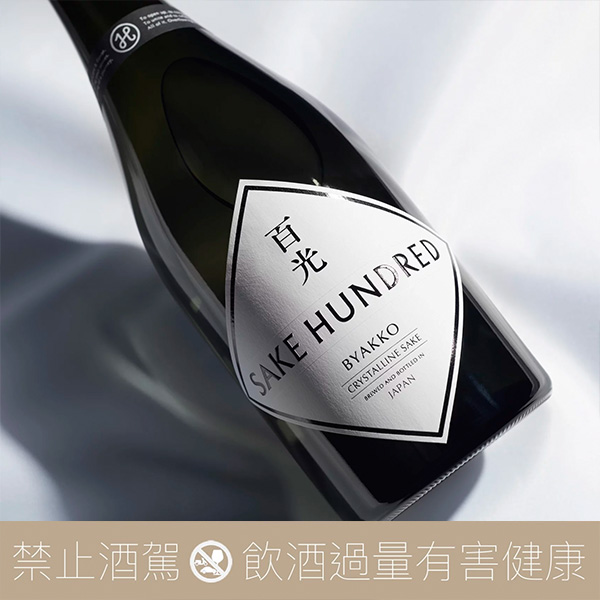 SAKE HUNDRED 百光雪女神18%