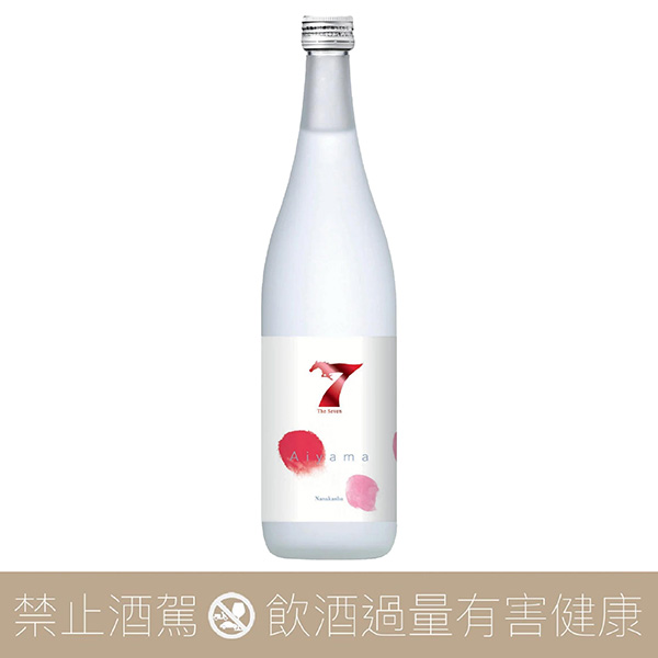 簸上清酒七冠馬The Seven 愛山限定酒款- 愛上日本酒LOVE&SAKE