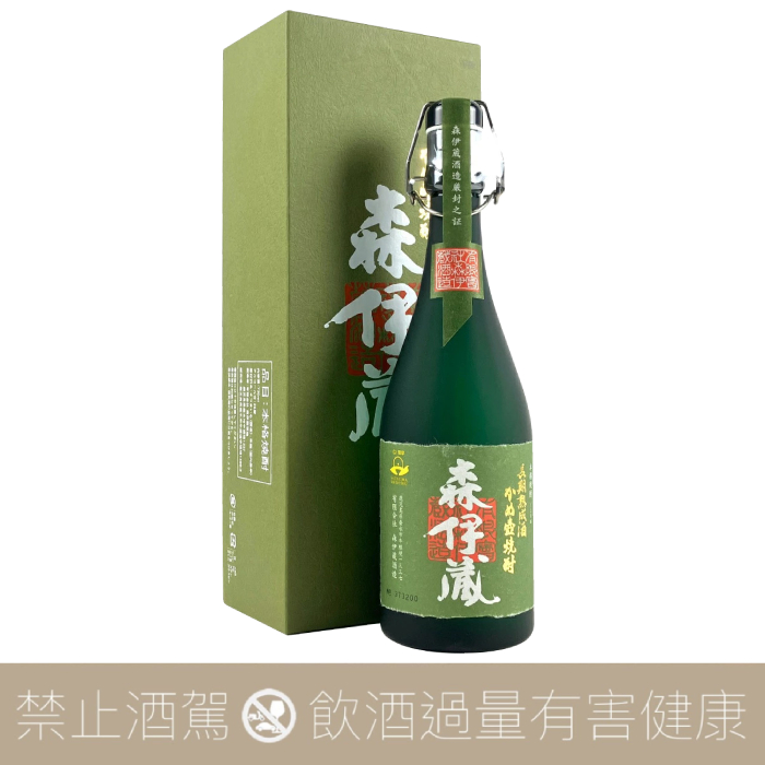 森伊藏酒造森伊藏極上の一滴長期洞窟熟成酒