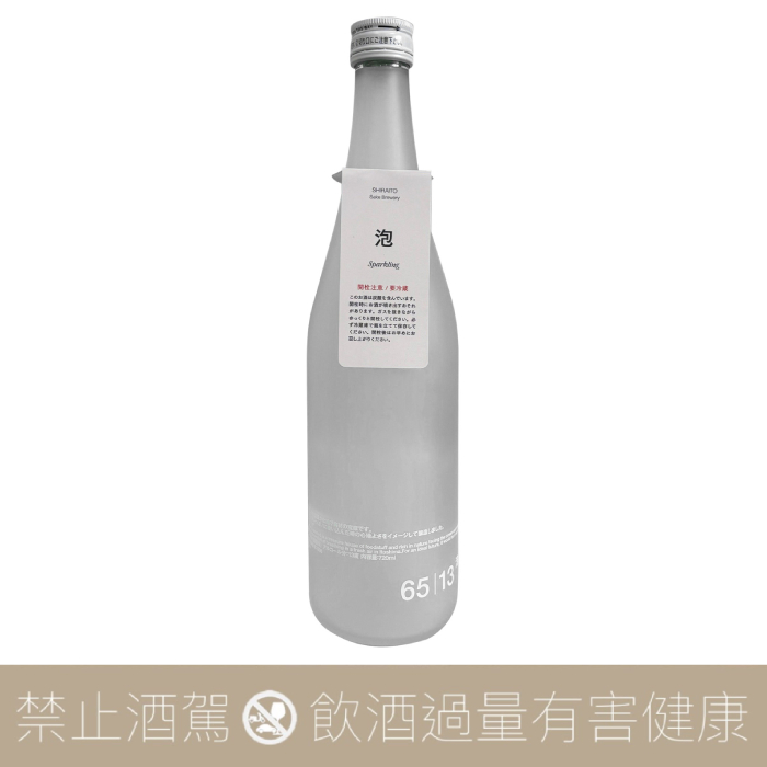 田中六五- 愛上日本酒LOVE&SAKE