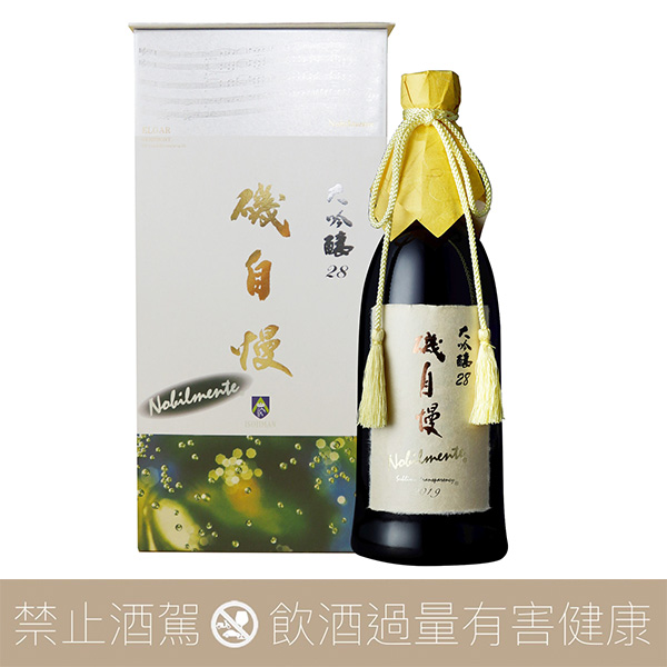 磯自慢 大吟醸 Nobilmente 28 【新品/未開封】 磯自慢大吟釀28 Nobilmente - 愛上日本酒LOVE&SAKE