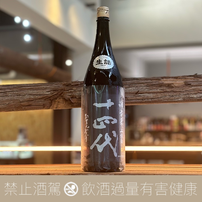 重量瓶】高木酒造十四代酒未來上諸白純米大吟釀- 愛上日本酒LOVE&SAKE