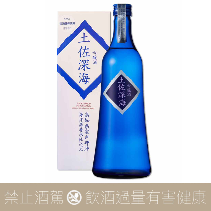 仙頭酒造土佐しらぎく土佐深海吟釀- 愛上日本酒LOVE&SAKE