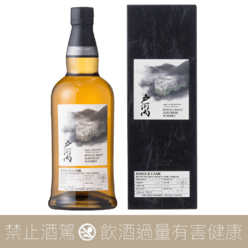 尾鈴山蒸餾所OSUZU GIN Cocao 可可琴酒- 愛上日本酒LOVE&SAKE