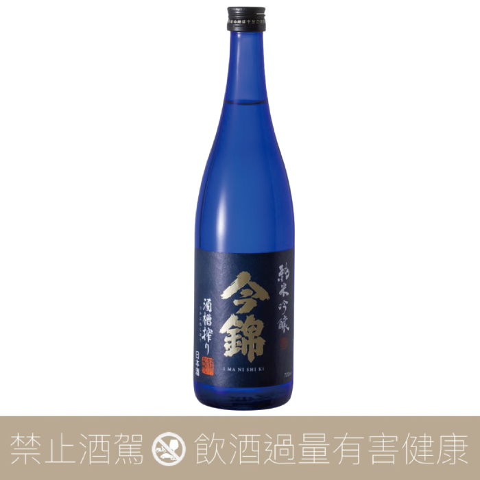 米澤酒造今錦純米吟釀美山錦- 愛上日本酒LOVE&SAKE