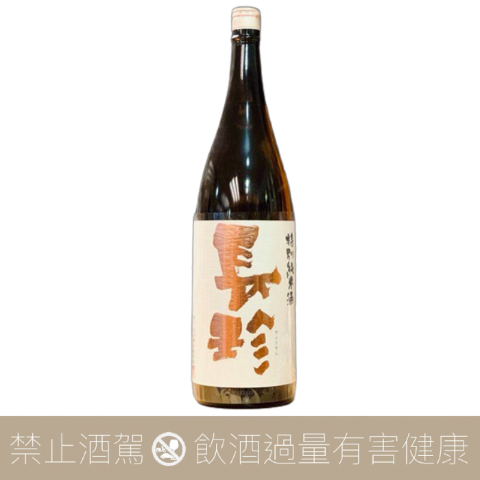 長珍酒造特別純米酒- 愛上日本酒LOVE&SAKE