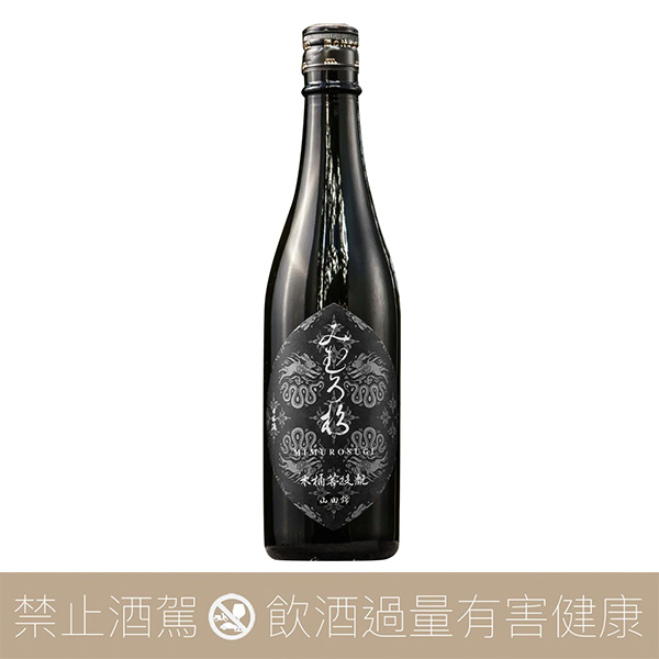 今西酒造三諸杉木桶菩提酛山田錦