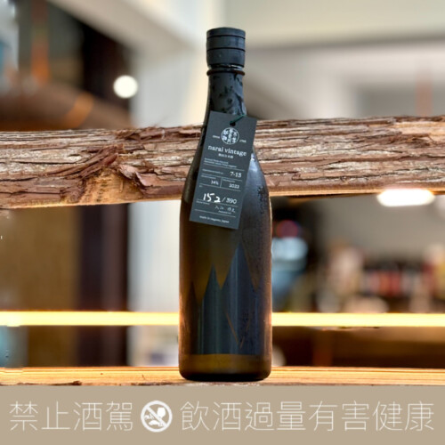 崛江酒場金雀飛翔純米大吟釀箱入