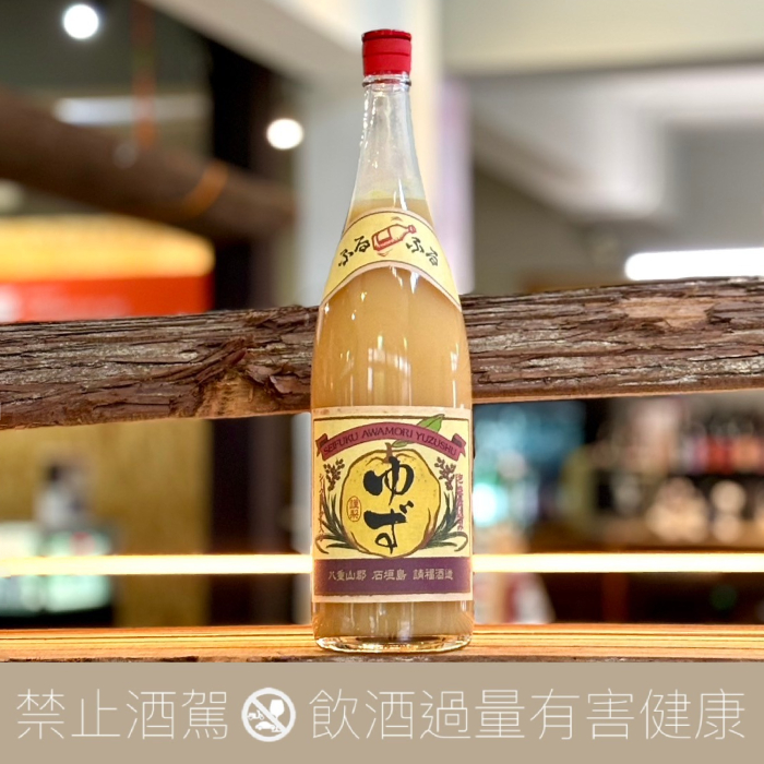 重量瓶】請福酒造柚子香檬酒1.8L - 愛上日本酒LOVE&SAKE