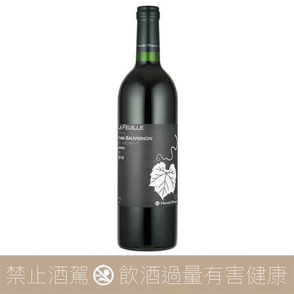 LA-FEUILLE-山蘇維翁紅酒-2019.jpg
