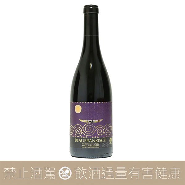 駱駝農場酒莊 Camel Farm  2019 藍弗朗克紅酒