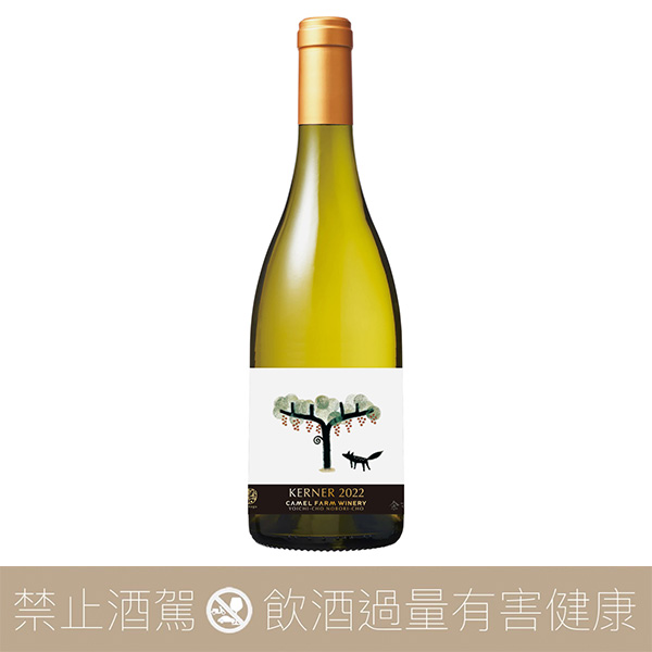 駱駝農場酒莊 Camel Farm KERNER 白葡萄酒 2022