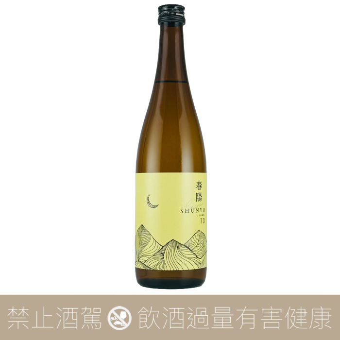 吉田酒造月山春陽70 純米酒YELLOW - 愛上日本酒LOVE&SAKE