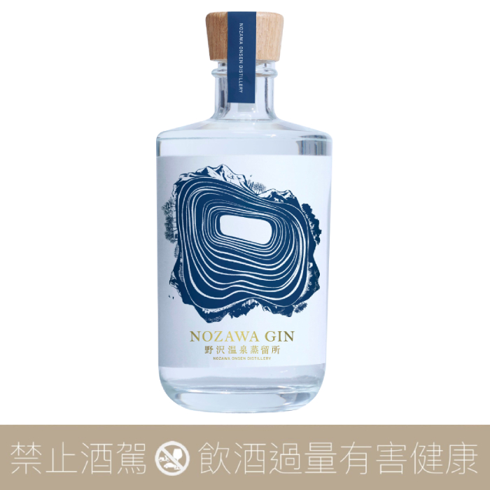 野澤溫泉蒸餾所工藝琴酒NOZAWA GIN - 愛上日本酒LOVE&SAKE 野澤溫泉蒸餾所工藝琴酒NOZAWA GIN - 愛上日本酒LOVE&SAKE