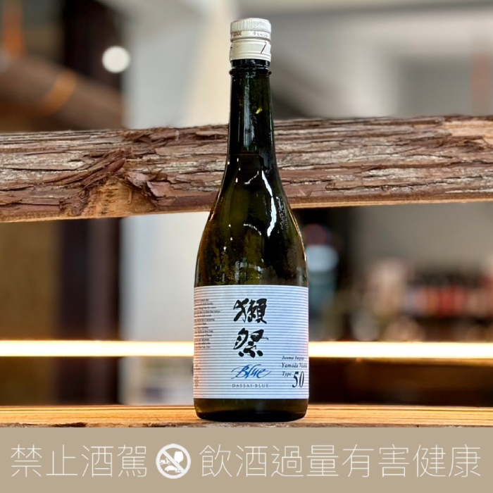 獺祭 Blue 50 from NY 0 from BLUE 新発売！「ニューヨークから