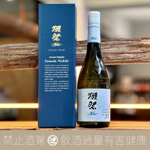 獺祭Dassai – 愛上日本酒LOVE&SAKE