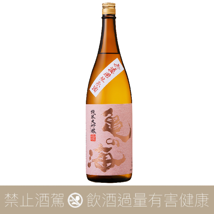 土屋酒造龜之海美山錦純米大吟醸無濾過生原酒- 愛上日本酒LOVE&SAKE