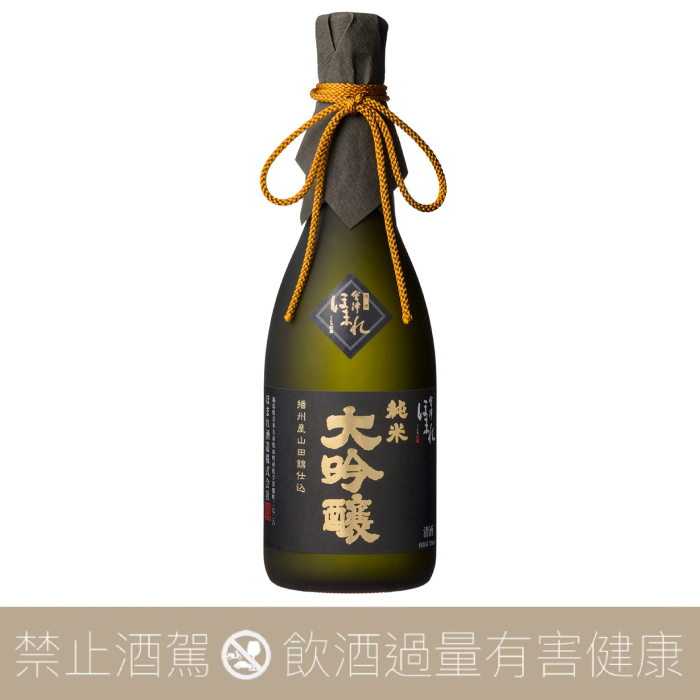 會津譽播州山田錦純米大吟釀- 愛上日本酒LOVE&SAKE