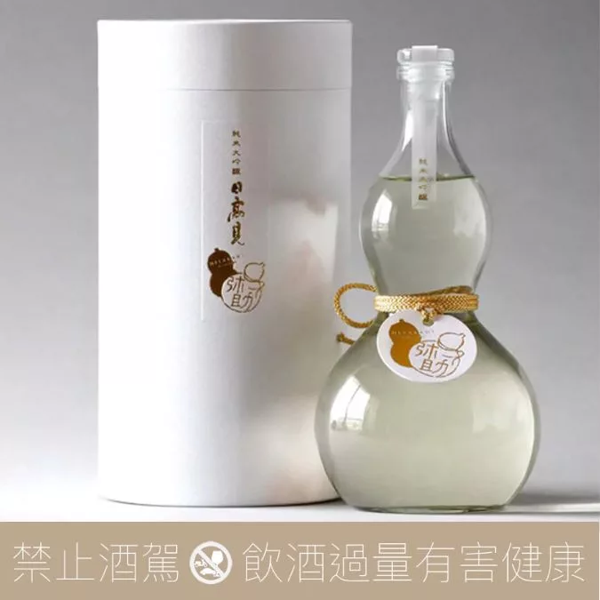 平孝酒造日高見35大吟釀透明葫蘆彌助季節限定- 愛上日本酒LOVE&SAKE
