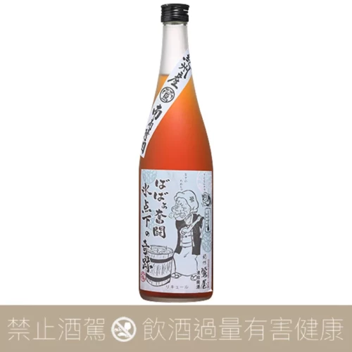 紀州鶯屋 阿婆梅酒 凍結梅酒