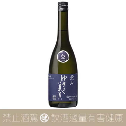 秋田釀造 雪之美人 純米吟釀 愛山 6號酵母