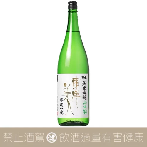 【重量瓶】澄川酒造 東洋美人 醇道一途 山田錦 純米吟釀 1.8L