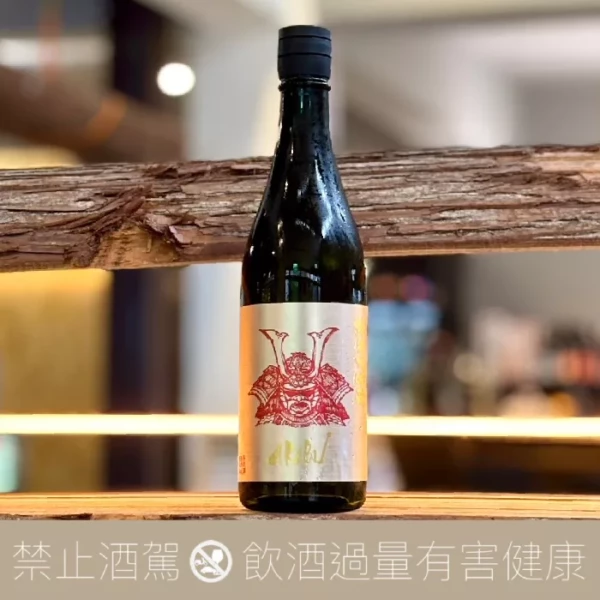 赤武酒造 AKABU 金赤武 純米大吟釀 生酒