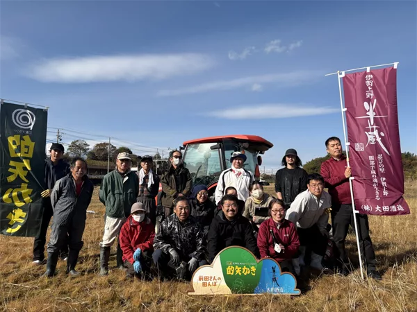 清酒釀造與循環農業：看大田酒造如何用牡蠣殼革新酒米種植